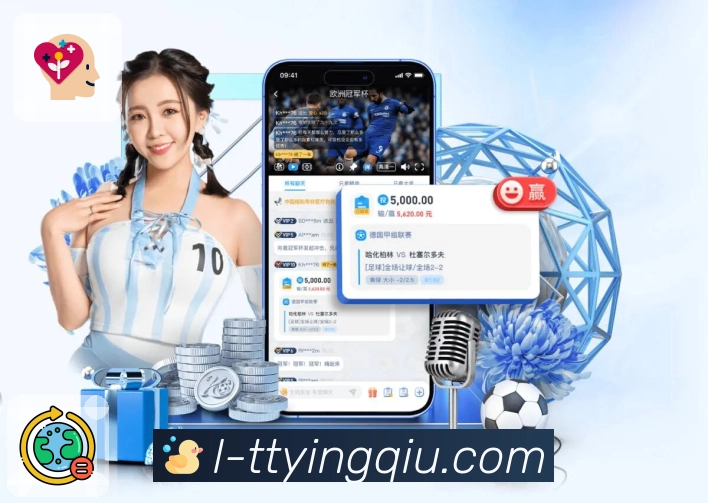 体育直播接口页面结构示意